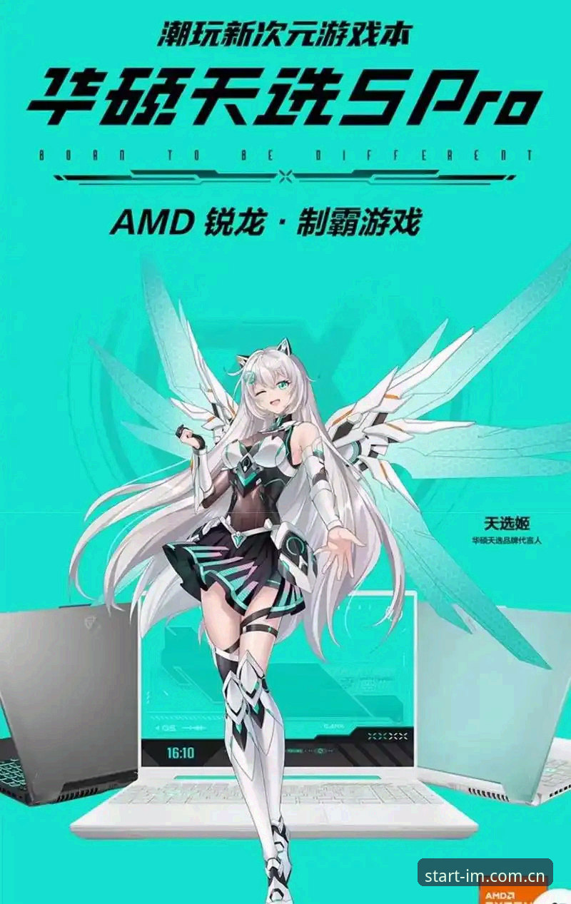 5个收藏功能使用技巧，别再把电竞主页当普通书签用